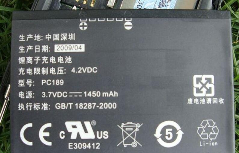 HTC PC189的详细参数