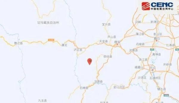 四川汉源县4.8级地震，当地居民：房子卡卡响