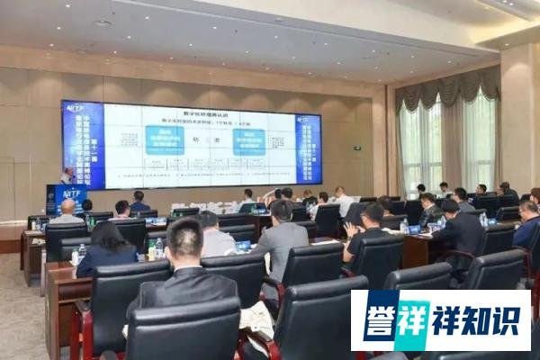 【企业动态】海克斯康数字智能出席2023第十一届中国核电信息技术高峰论坛暨核电行业数字化转型论坛