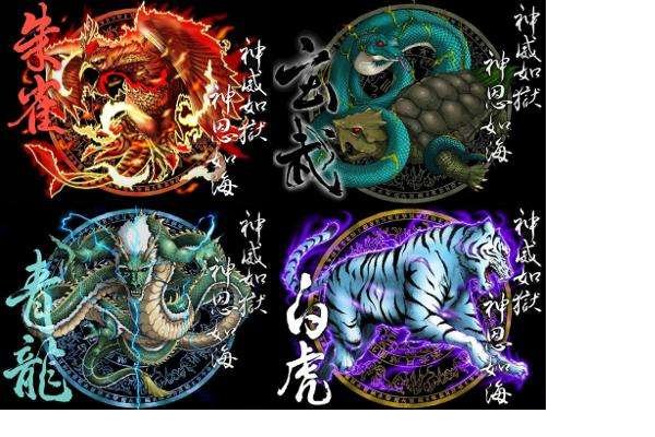 四大神兽被谁吃了?
