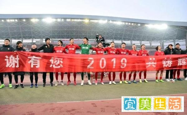 领导传销活动罪！曾经的中超土豪强权健老板束昱辉认罪了！