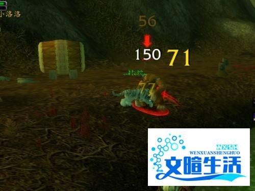 魔兽世界 木喉要塞怎么通过