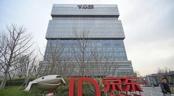京东称“员工排队离职”为谣言，将追究侵权者的法律责任