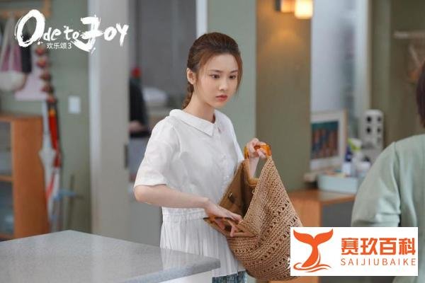 《欢乐颂3》:新“五美”为什么不受欢迎?原因可能跟你想得不一样