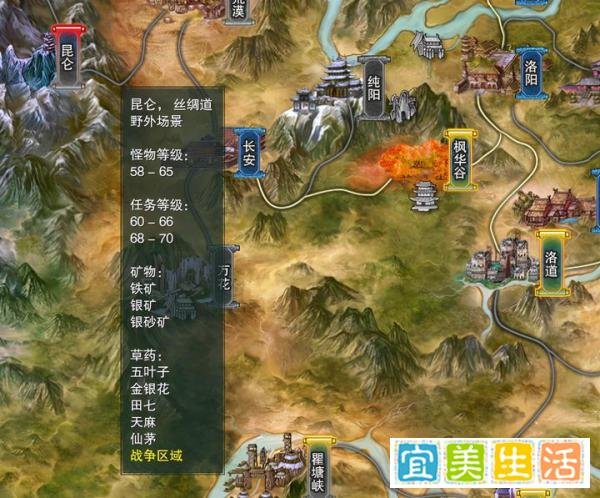 剑网三缘起：哪种方式升级最佳，任务党和经验团满级优劣在哪