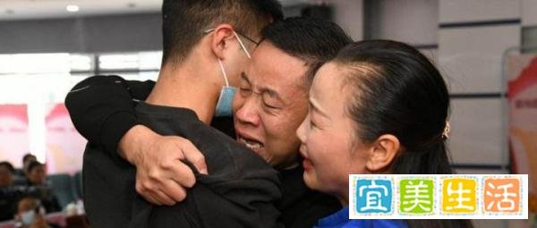 时隔14年, 孙海洋找到亲生儿子, 但令人心寒的是...
