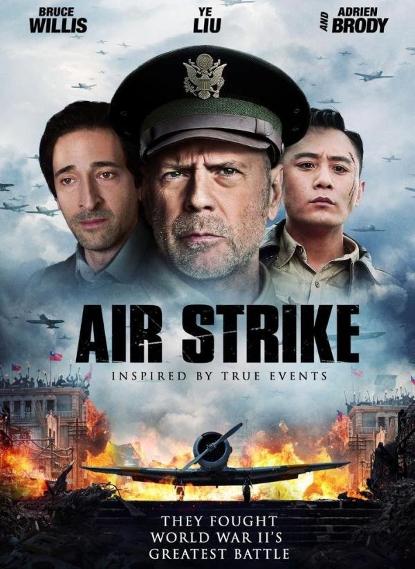 《大轰炸》中国因范冰冰而取消上映,北美却如期上映