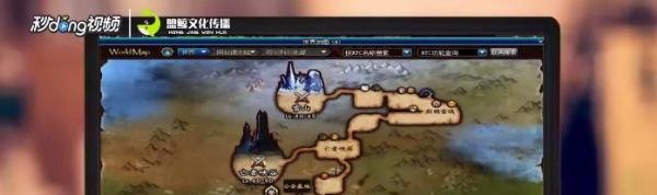 dnf怎么开启亡者峡谷任务