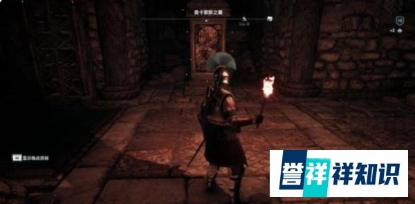 《刺客信条奥德赛》墨伽里斯远古石碑