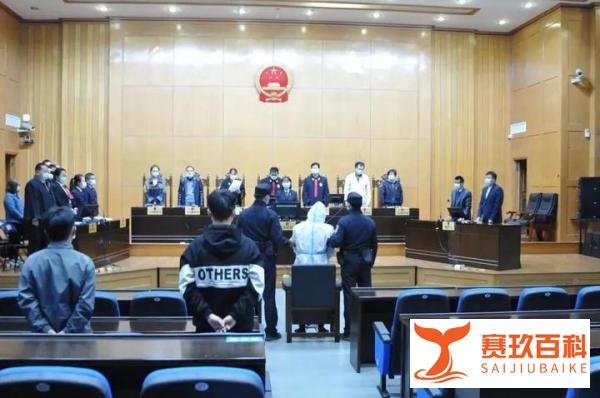 死刑！大学教师杀害19岁女大学生案宣判