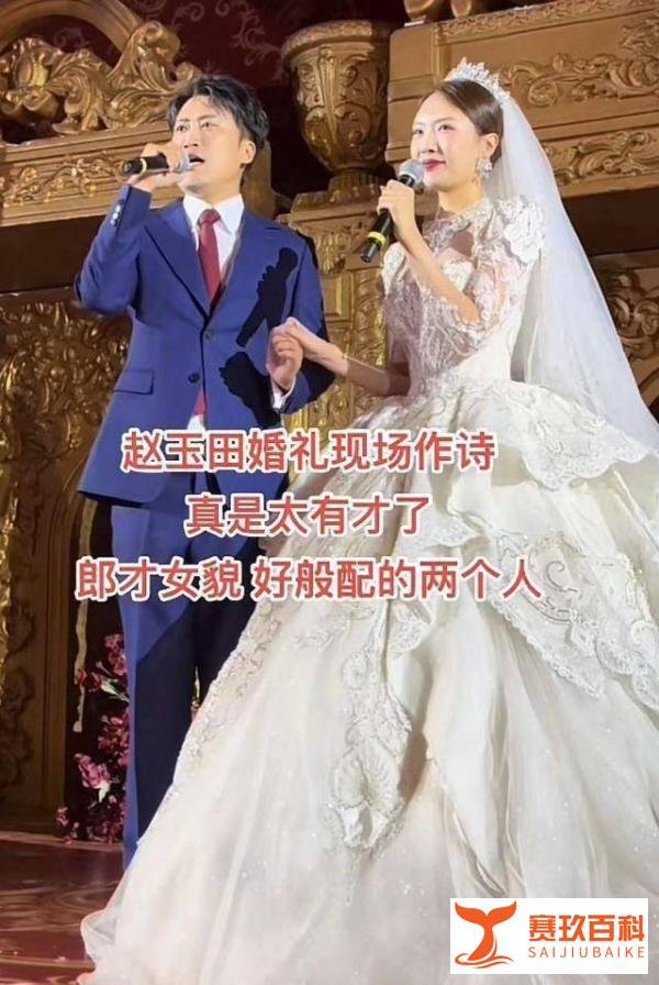 赵本山徒弟吴云飞离婚，女方曝其出轨，公开与异性亲密合影！