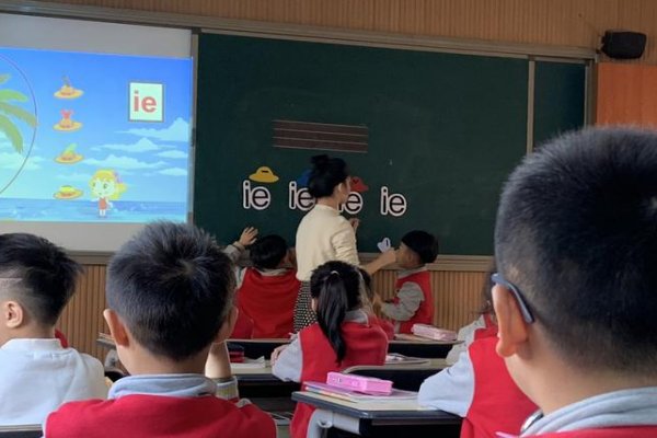 不着痕迹读音