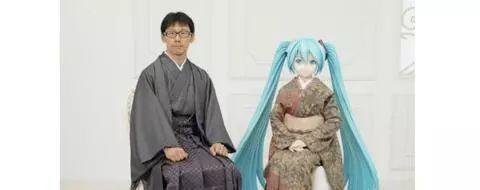 日本宅男娶初音满一年，狂晒