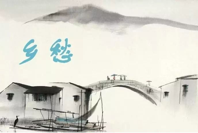 乡愁的仿写有哪些