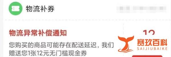朋友圈的微商消失了?!