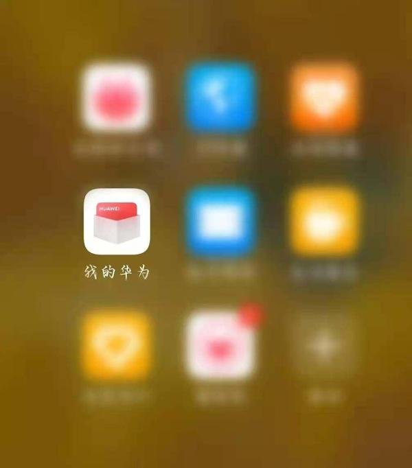 怎么安装华为鸿蒙系统
