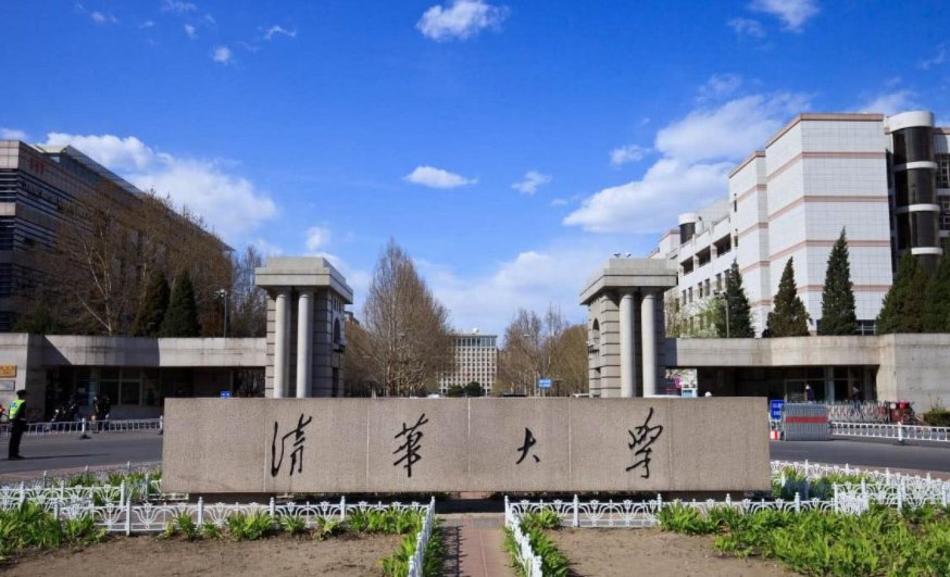 北大清华互选本科课程，为何要进行开放互选课程？