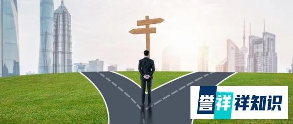 东方甄选直播间被关！流量的尽头是私域？