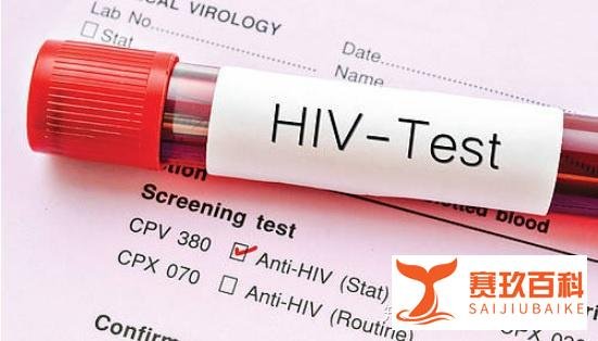 刚刚宣布丨美国最高医学研究机构: HIV疫苗临床试验失败!!