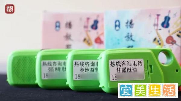 2023年央视315晚会,曝光的名单都有哪些?315消费投诉典型案例