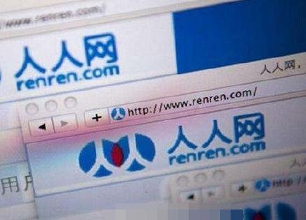 人人网遭监管约谈了吗？