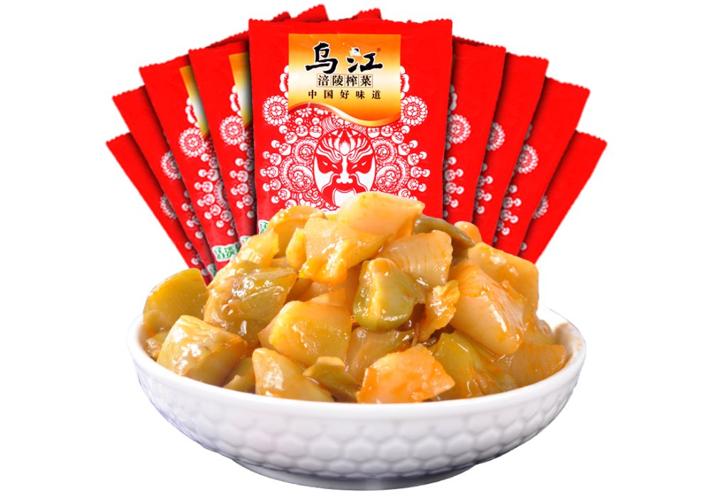 涪陵榨菜部分产品最高涨价19%,你如何看待这件事?