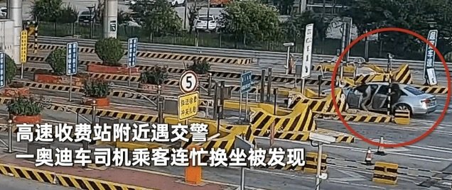 16岁少年打工买奥迪开车回家被查，无证驾驶有多危险呢？