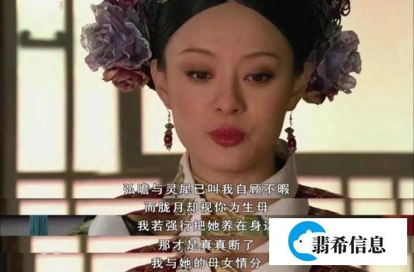 郭新振决定留在养父母身边，是认贼作父吗？