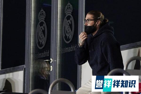 塞维利亚总监蒙奇：我认为拉莫斯会继续留在皇马