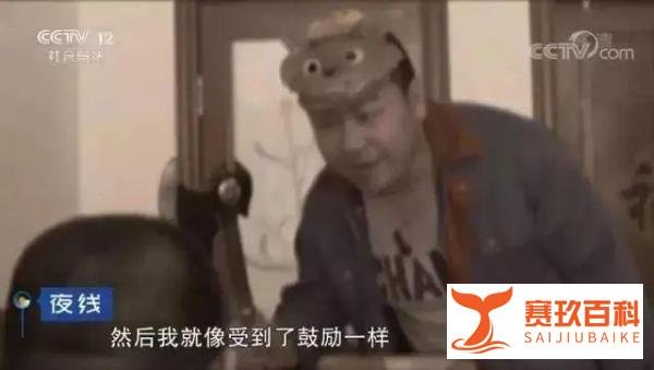 为了逗笑自闭症儿子!凉皮哥成为了著名模仿笑星........