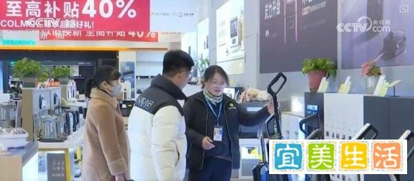 创新服务“换”出消费新活力