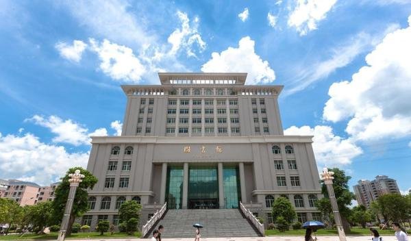 广东海洋大学寸金学院怎么样啊??来看看不就知道了