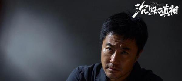 又一部突破尺度的“扫黑大作”来袭!不出意外,此剧有望火遍全网