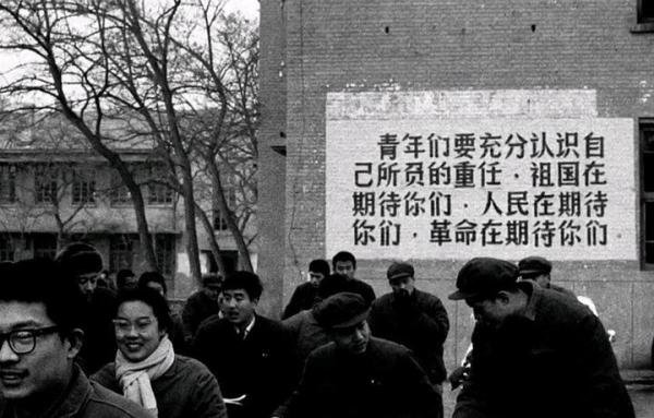 中国人，不跪的人！