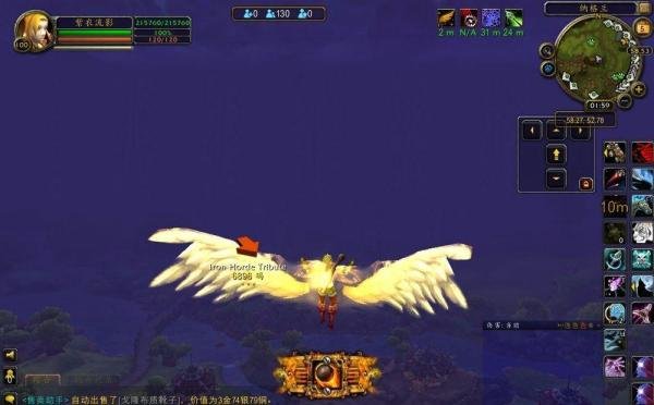 大法师瓦格斯的影像任务追随者怎么获得