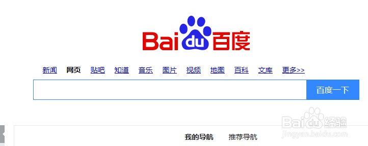 1306怎么登录谢谢