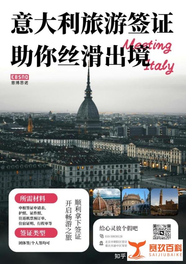 2025复活节｜春光与希望共舞，赴一场新生的约定