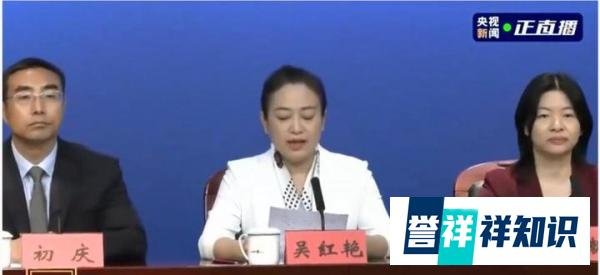 初判深圳疫情为境外输入关联疫情 这是咋情况？