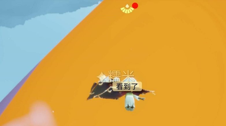 云野彩虹在哪