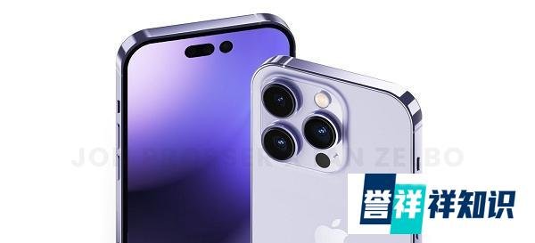 预计苹果 iPhone 14 系列平均售价上涨 15%