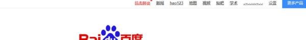 河北省大中专毕业生就业服务网怎么登录