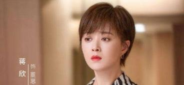 我们的婚姻在哪个台播