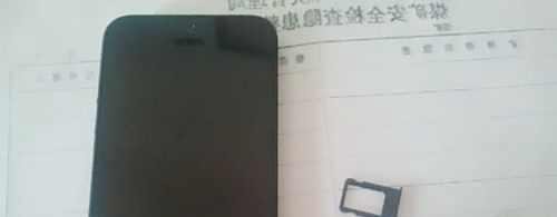 iphone5手机卡安装
