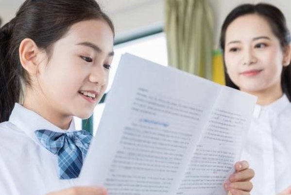 敬业与乐业生字词拼音,解释