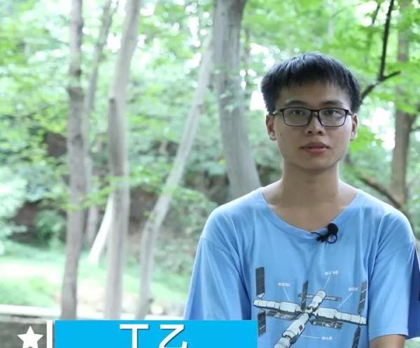 00后情侣发现7颗超新星，这就是“宇宙级浪漫”吗？
