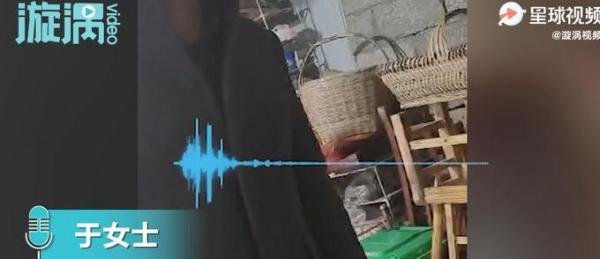 湖南一居民家自来水现大量活虫？ 这是咋情况？