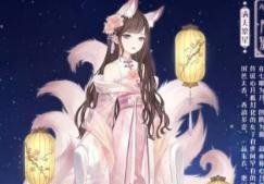 奇迹暖暖永夜国之梦怎么玩