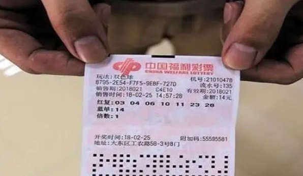 你如何看待河南一彩民中526万元逾期未兑这件事?