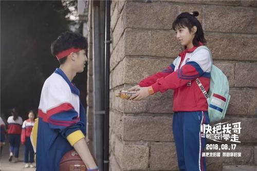 跪求曾舜晞最近演的电视剧是什么，【在线观看】免费百度云资源