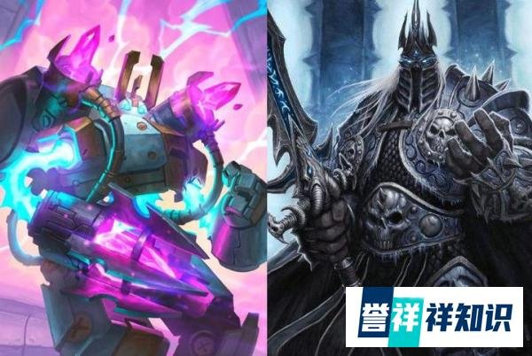 炉石传说竞技场哪张橙卡最受欢迎？巫妖王早就过气啦！